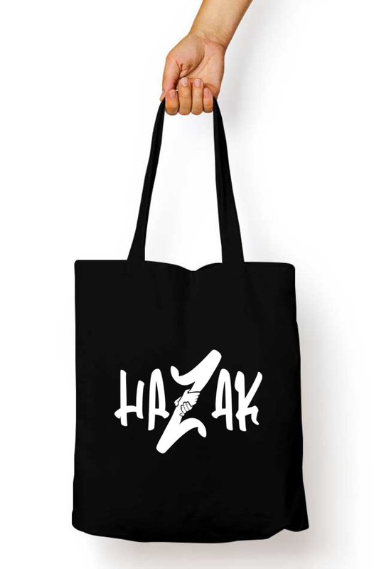 Hazak - Tote Bag Zipper