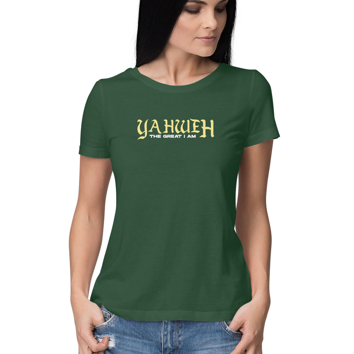 Yahweh - The Great I AM - Half Sleeve Round Neck Tshirt